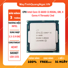 CPU Intel Core i5 6600 (3.90GHz, 6M, 4 Cores 4 Threads) 2nd