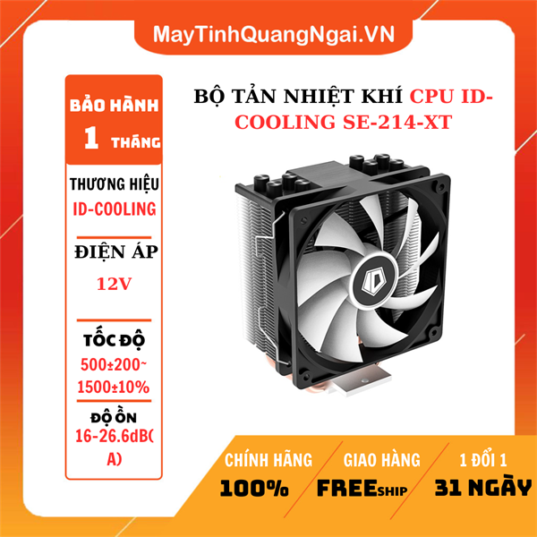 BỘ TẢN NHIỆT KHÍ CPU ID-COOLING SE-214-XT