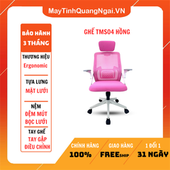 GHẾ TMS04 HỒNG