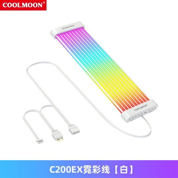 Cover Dây Nguồn Coolmoon Led ARDB C200EX trắng