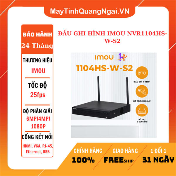 ĐẦU GHI HÌNH IMOU NVR1104HS-W-S2