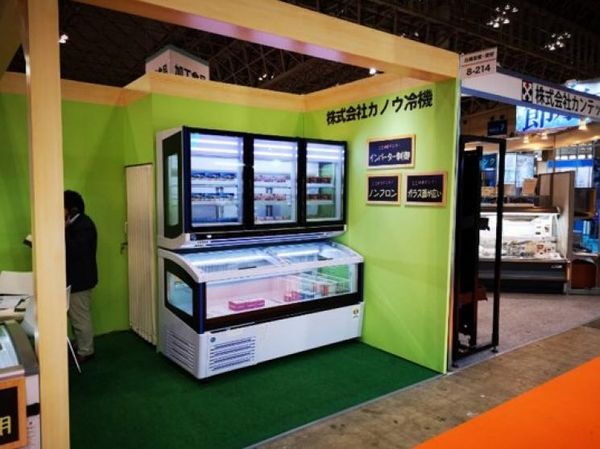  Tủ đông mát trưng bày thực phẩm IARP AMAZE 180 