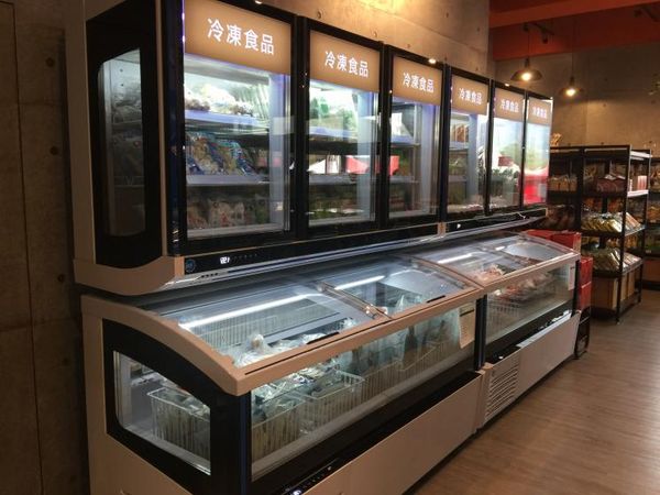  Tủ đông mát trưng bày thực phẩm IARP AMAZE 130 