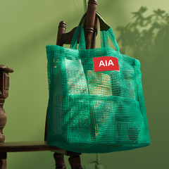 AIA Special Gift Set 02B