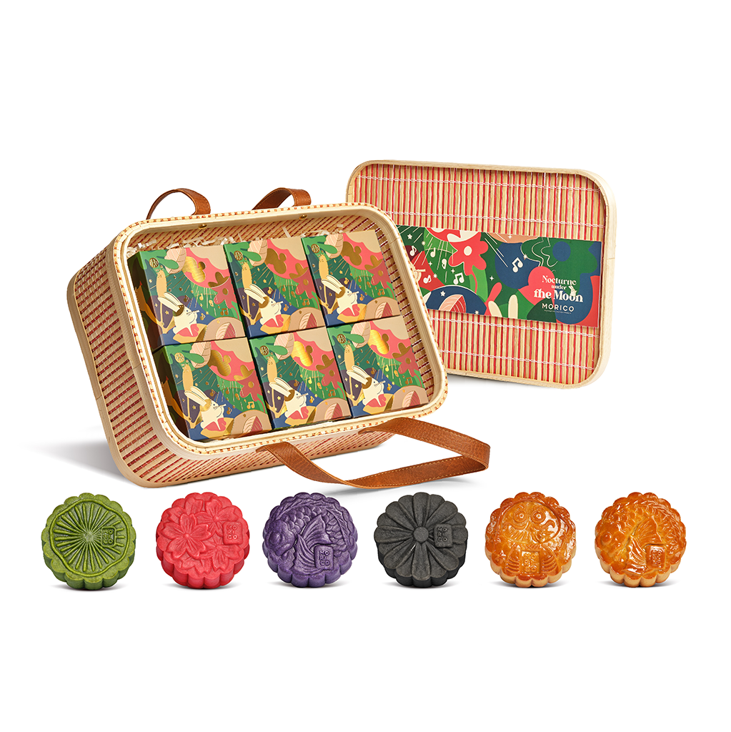 Luxury Mooncake Gift Set 2B