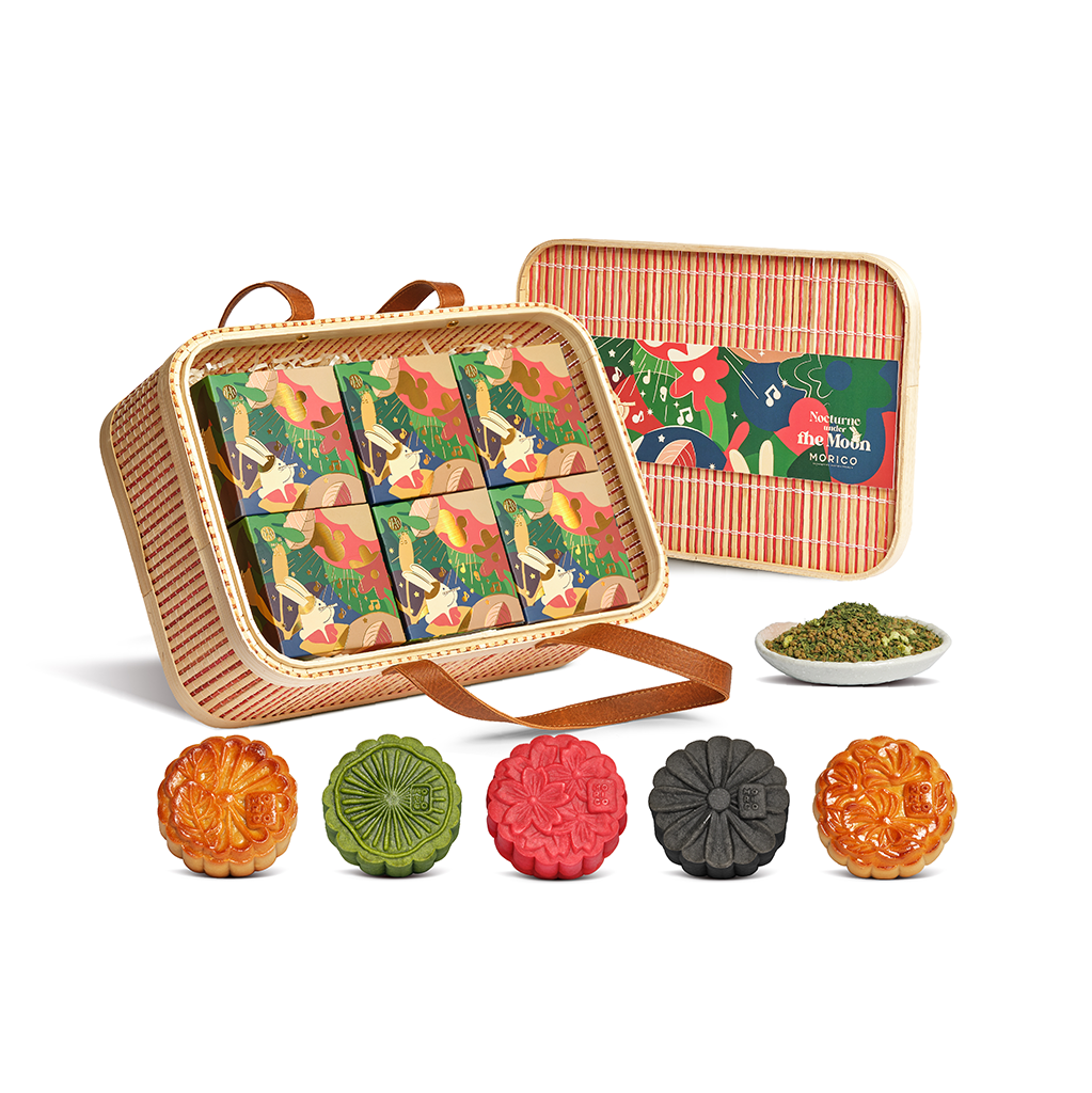 Luxury Mooncake Gift Set 2C