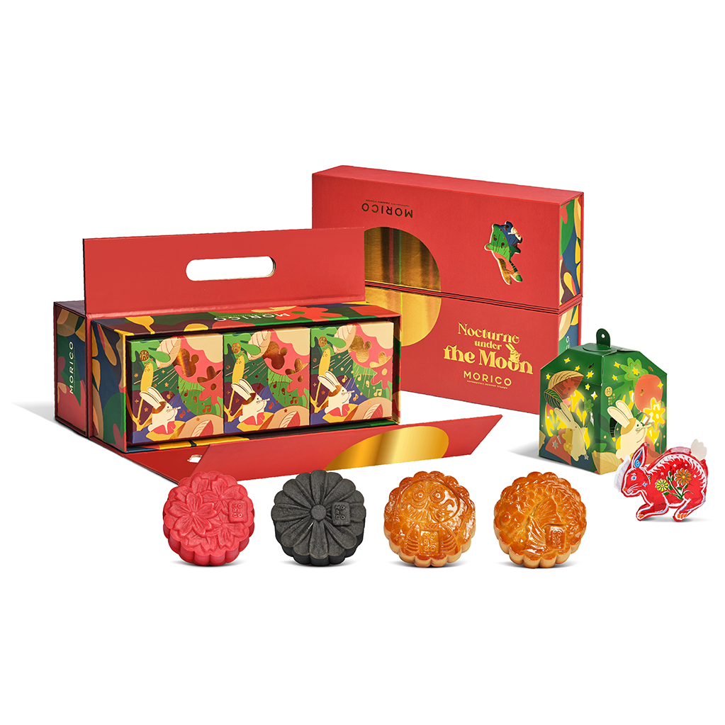 Premium Mooncake Gift Set 1B1-2