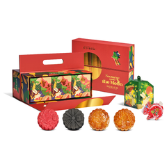 Premium Mooncake Gift Set 1B1-2