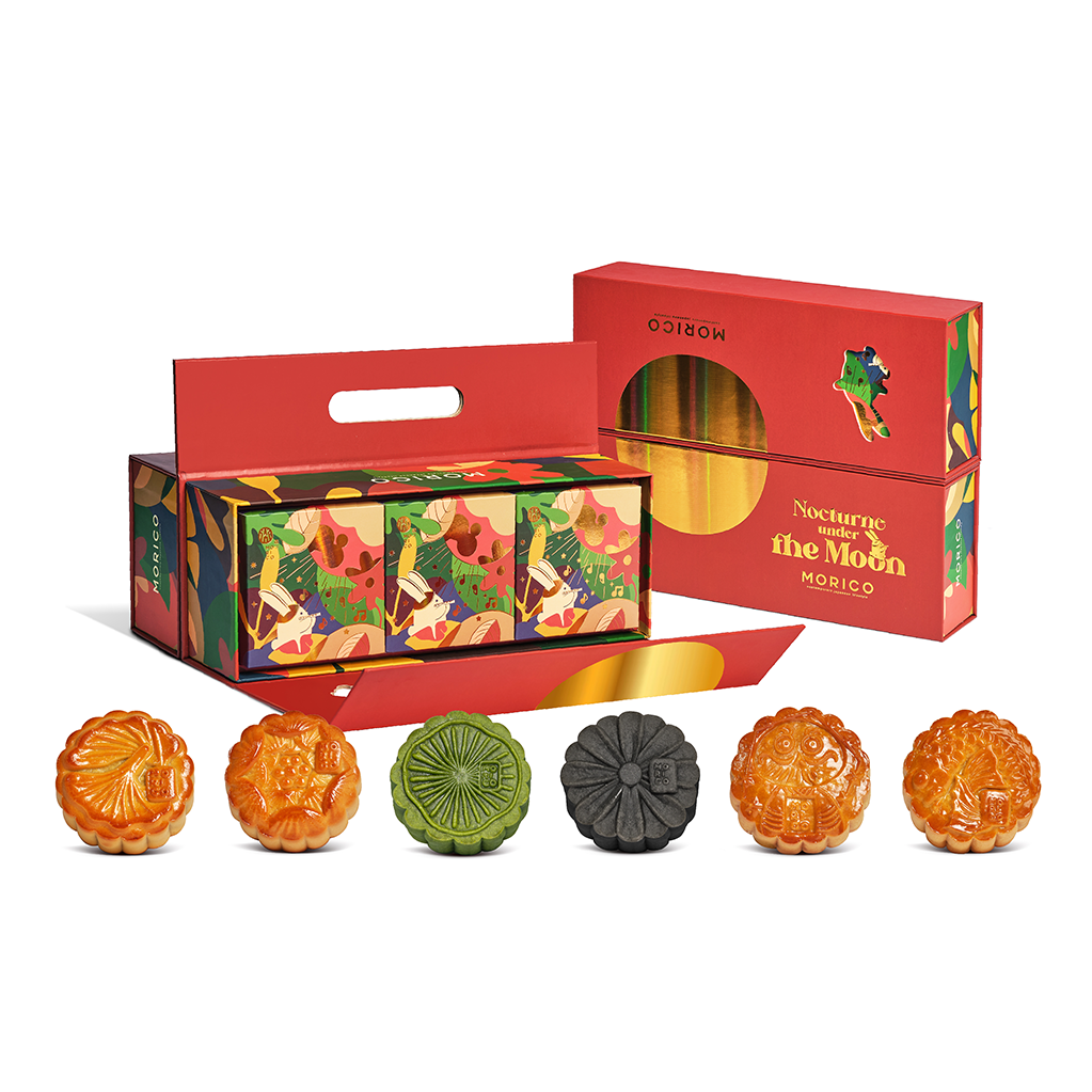 Premium Mooncake Gift Set 2C