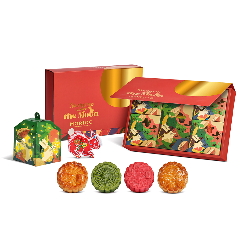 Special Mooncake Gift Set 3A1-2