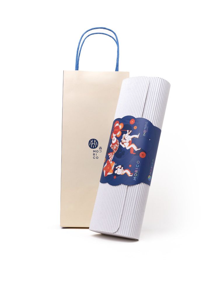 Special Mooncake Gift Set 2