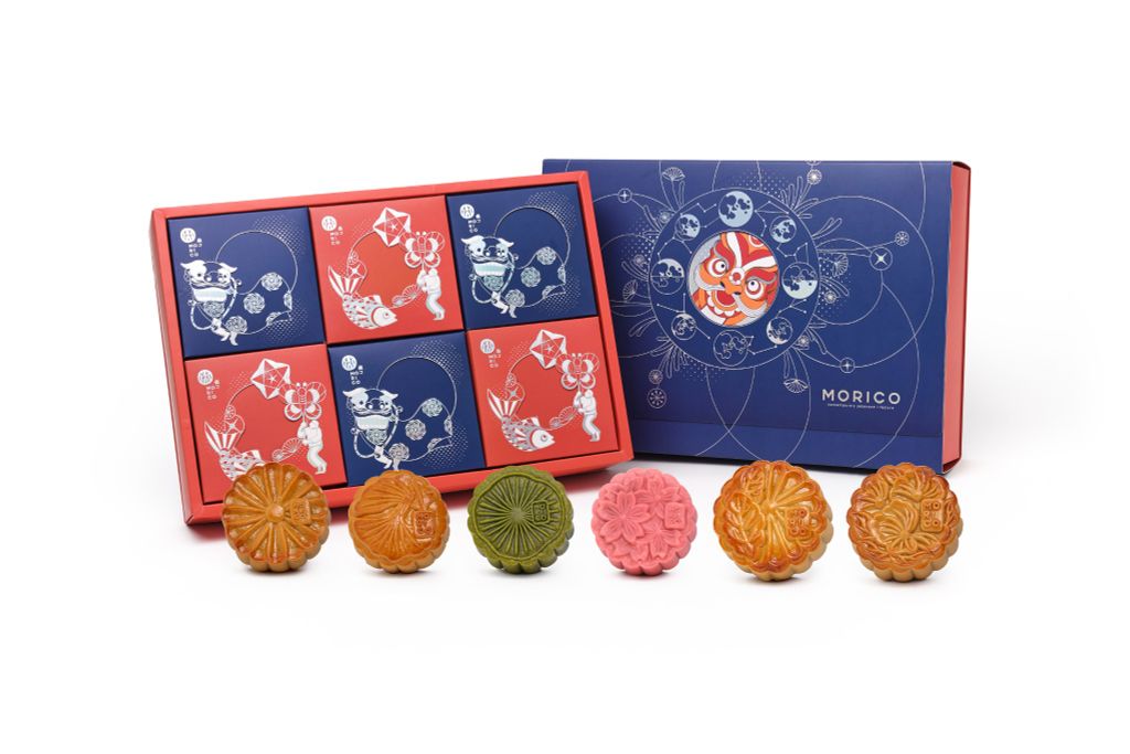 Premium Mooncake Gift Set 1B