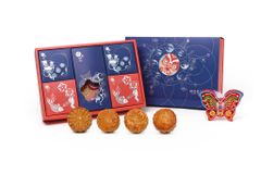 Special Mooncake Gift Set 3A/ B