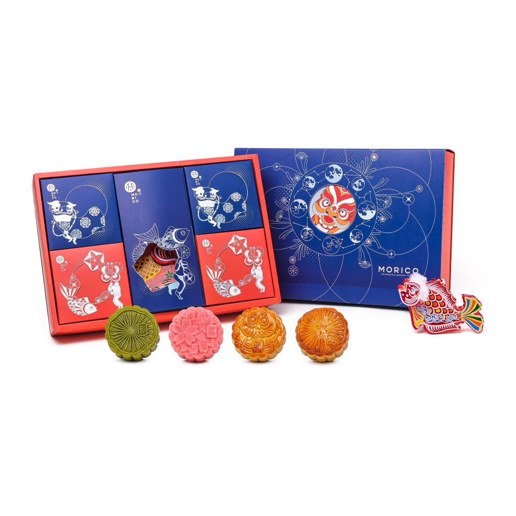 Special Mooncake Gift Set 4A/ B