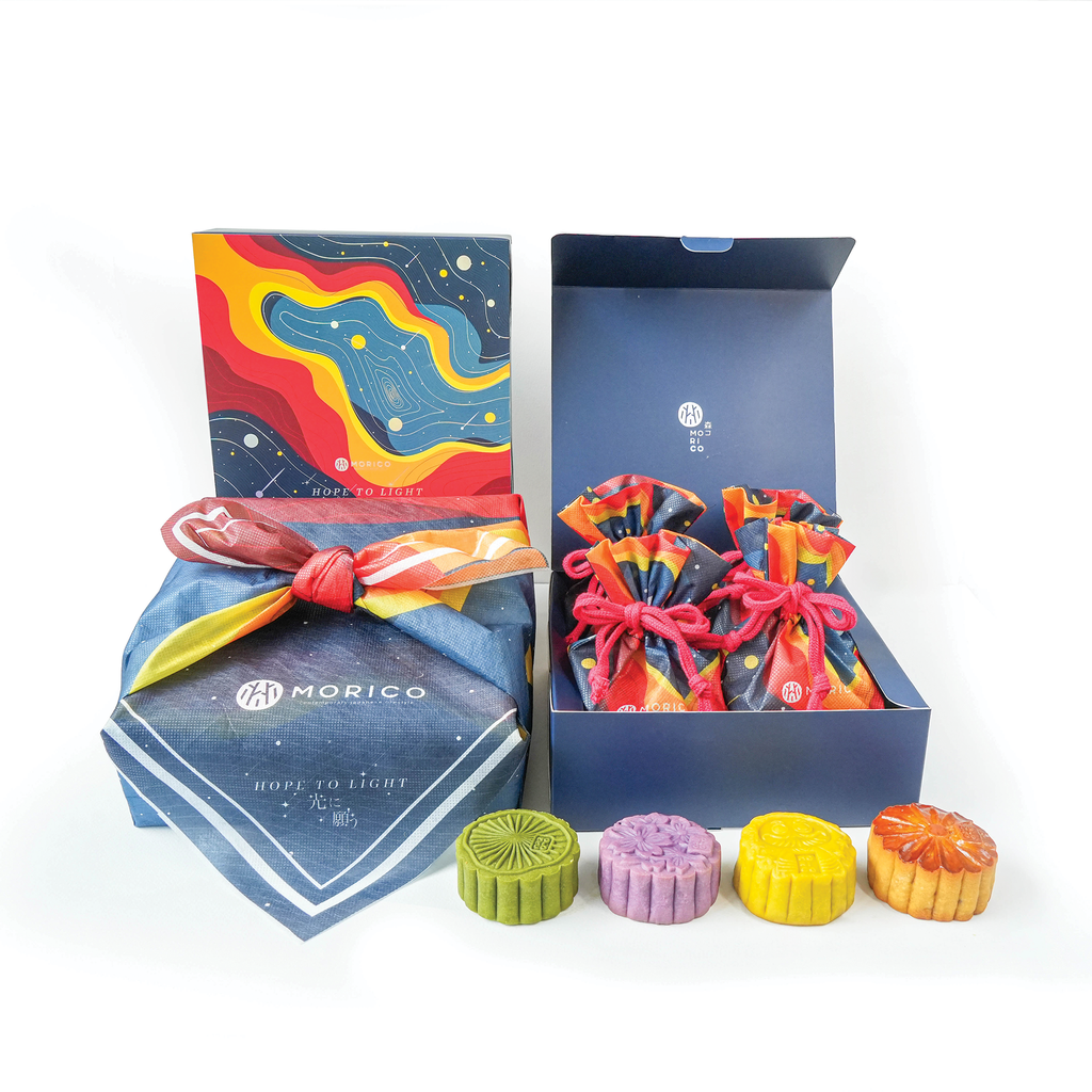 Special Mooncake Gift Set 5
