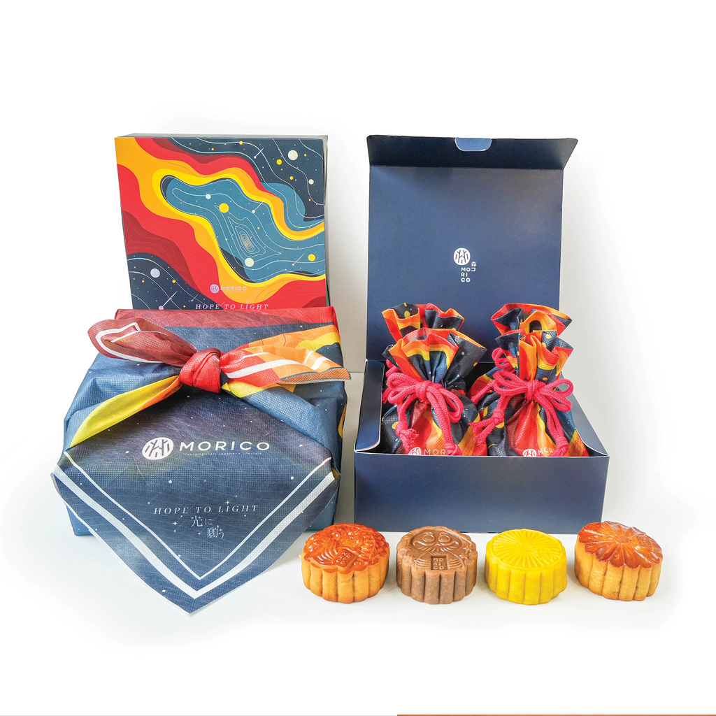 Special Mooncake Gift Set 6