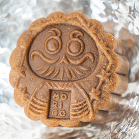 Special Mooncake Gift Set 3C