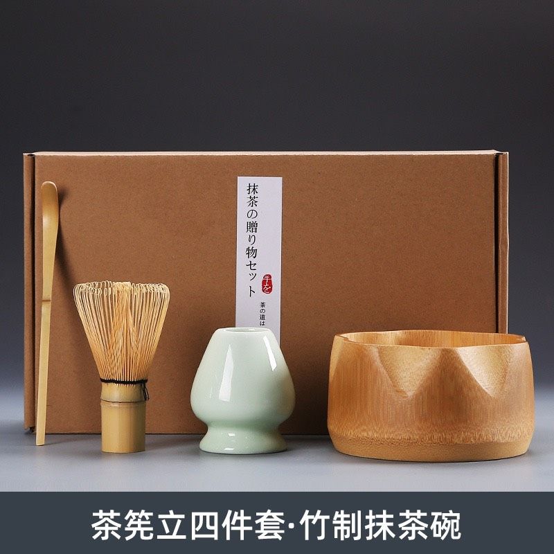 Japanese Matcha Tea Ceremony Set