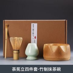 Japanese Matcha Tea Ceremony Set