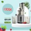  Máy ép chậm Sunhouse SHD5503 