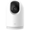  Camera An Ninh Xiaomi Mihome 360 2K Pro chính hãng 
