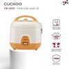  Nồi cơm điện Cuckoo CR-0331 0.54 lít 