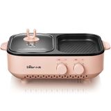 Bếp nướng lẩu Bear DKL-C12D1 
