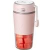  Máy xay sinh tố cầm tay Bear LLJ-B03C1 