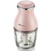  Máy xay thực phẩm Bear QSJ-B02U2 