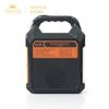  Bộ lưu điện Suntek SPK-01 (sạc bằng năng lượng mặt trời) 