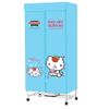  Tủ sấy quần áo Sunhouse SHD2702 