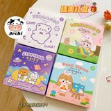  Bộ 2 Sticker Đáng Yêu Dán Bình Nước Taeang 