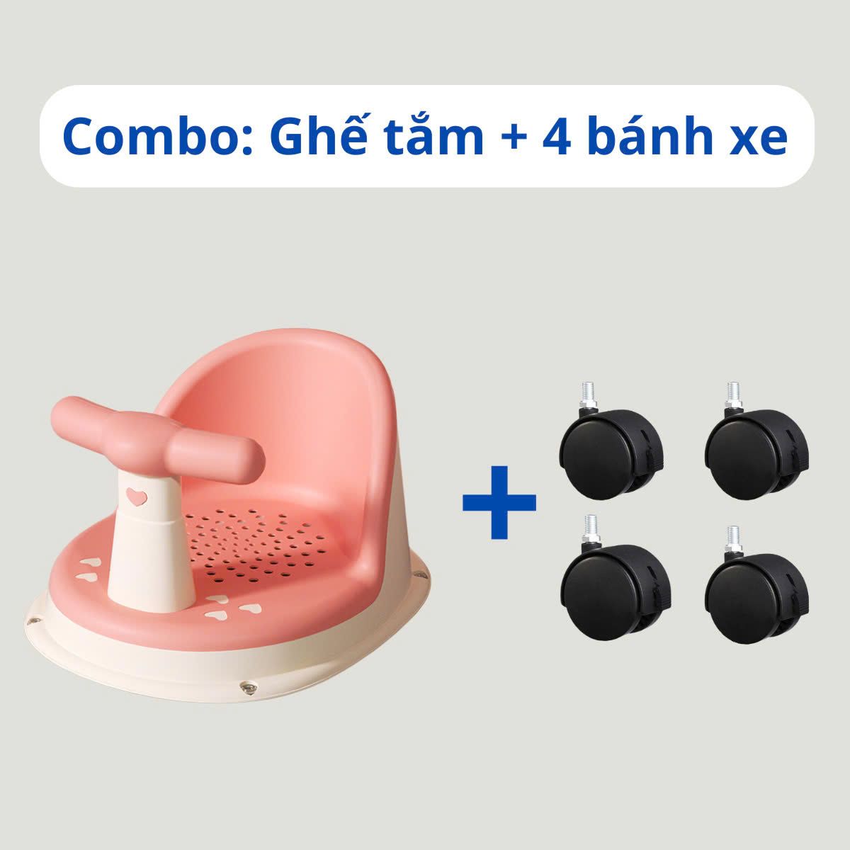  combo ghế tắm chống trơn trượt cho bé màu hồng trắng và bánh xe 