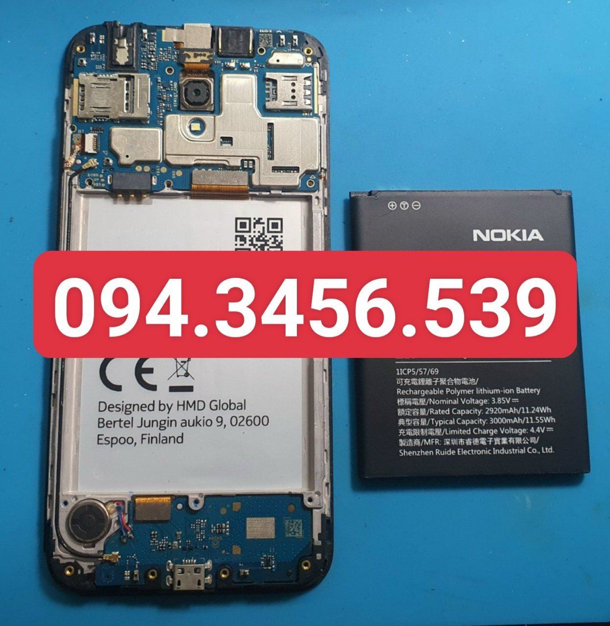  Pin Nokia 2.2 