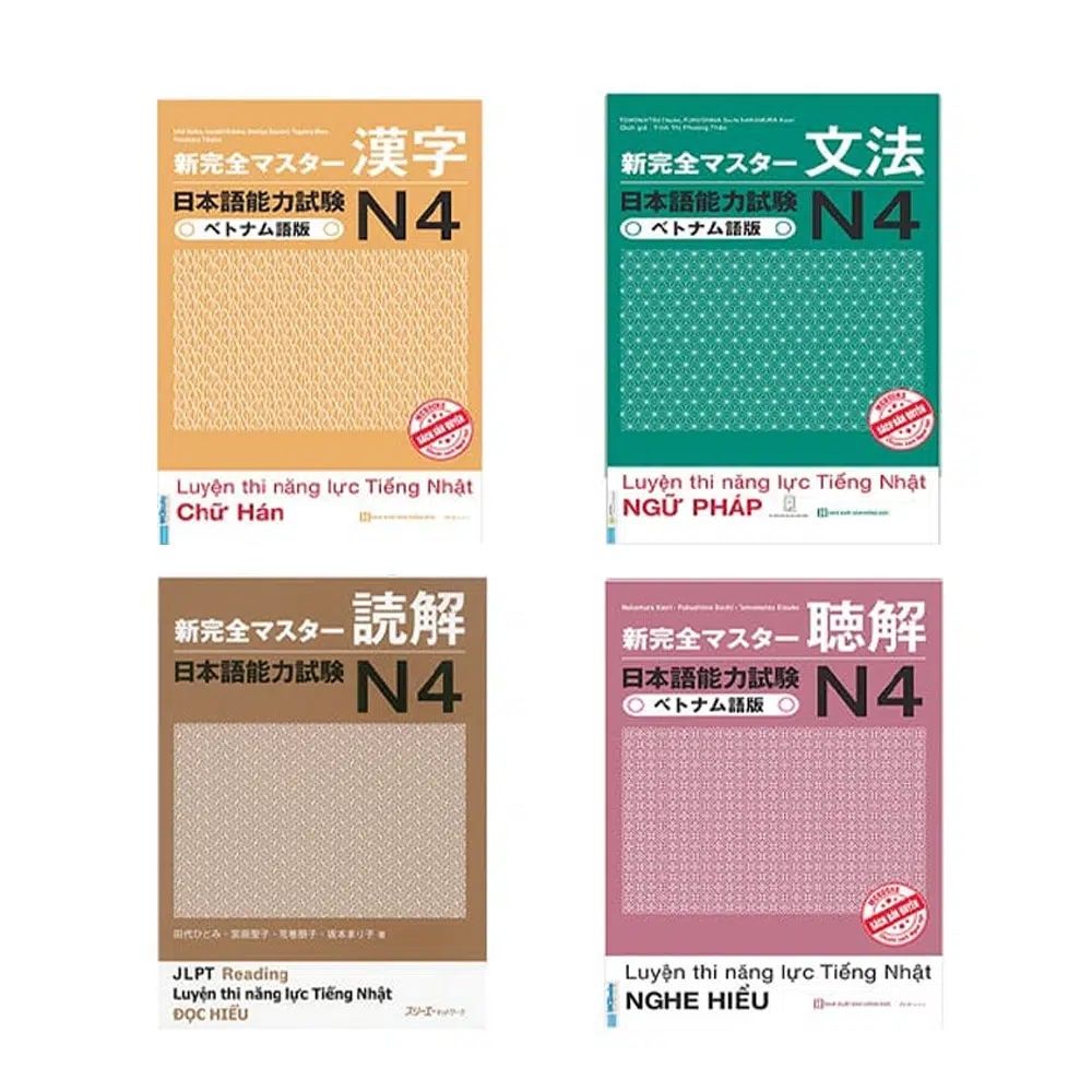  Shinkanzen N4 Trọn Bộ 4 quyển 