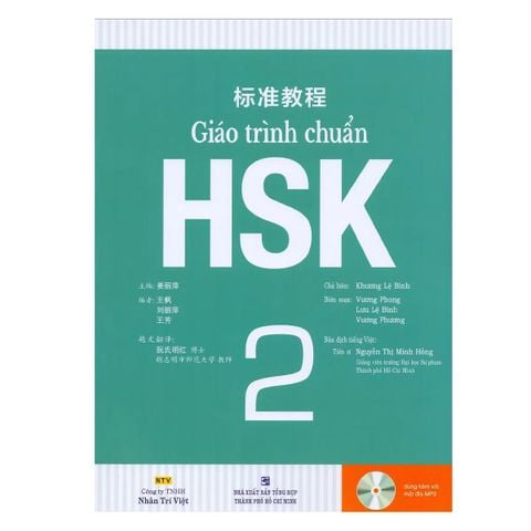  Giáo Trình Chuẩn HSK 2 – Sách Học kèm bài tập Bài Tập 