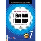  Tiếng Hàn Tổng Hợp – Sơ Cấp 1 (Bộ 2 cuốn Lý thuyết + Bài tập) 