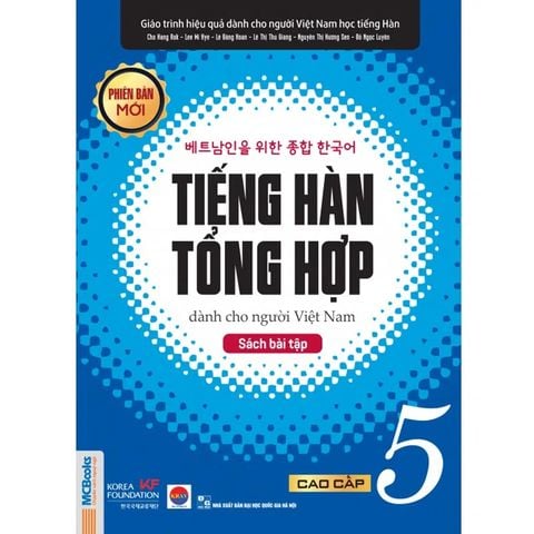  Sách bài tập Tiếng Hàn Tổng hợp cao cấp 5 (phiên bản mới) 
