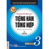 Giáo trình Tiếng Hàn tổng hợp dành cho người Việt Nam – Trung cấp 3 – Bản đen trắng (Phiên bản mới) 