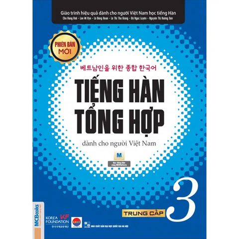  Giáo trình Tiếng Hàn tổng hợp dành cho người Việt Nam – Trung cấp 3 – Bản đen trắng (Phiên bản mới) 