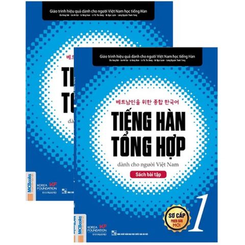  Tiếng Hàn Tổng Hợp – Sơ Cấp 1 (Bộ 2 cuốn Lý thuyết + Bài tập) 