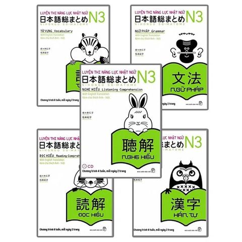  Combo 5 cuốn: Nihongo Soumatome N3 – 5 kỹ năng 