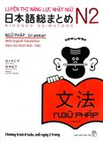  Nihongo Soumatome N2 NGỮ PHÁP – Sách Luyện Thi N2 