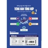  Tiếng Hàn Tổng Hợp – Sơ Cấp 2 (Bộ 2 cuốn Lý thuyết + Bài tập) 