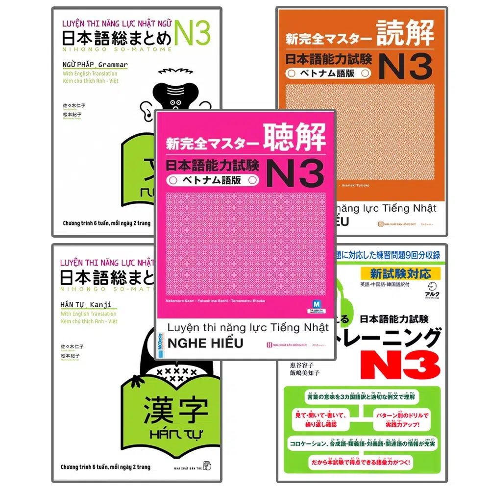 Combo Sách Ôn Thi Năng Lực Tiếng Nhật N3 – 5 Kỹ Năng 