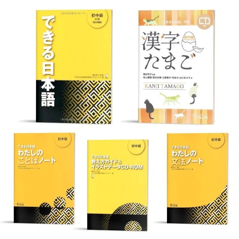  Dekiru Nihongo Sơ Trung Cấp Trọn Bộ – Giáo Trình Học Hội Thoại 