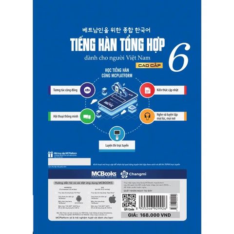  Giáo trình tiếng Hàn tổng hợp cao cấp 6 – đen trắng (phiên bản mới) 