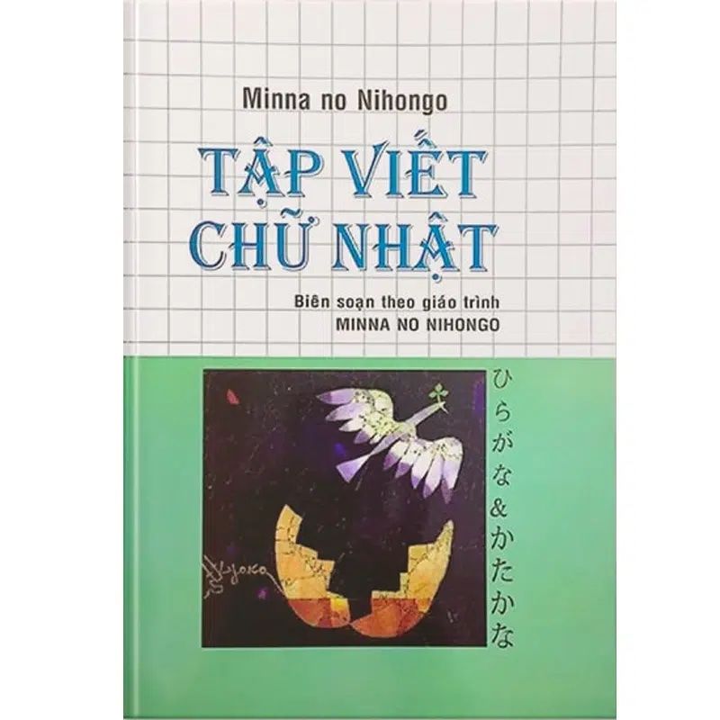  Minna no Nihongo Sơ cấp 1 (Bản Cũ) – Tập Viết Tiếng Nhật 