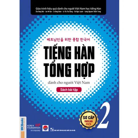  Tiếng Hàn Tổng Hợp – Sơ Cấp 2 (Bộ 2 cuốn Lý thuyết + Bài tập) 