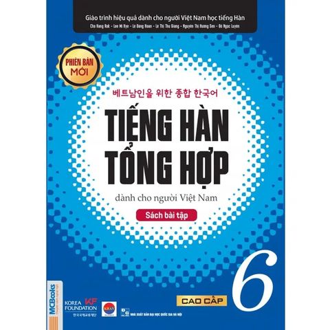  Sách bài tập Tiếng Hàn Tổng hợp cao cấp 6 (phiên bản mới) 